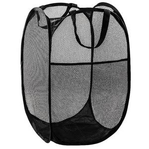 lot 4399 image: DUCOO Pop Up Hamper, 1 PCS Mesh Pop Up Laundry Hamper, Foldable Mesh Laundry Basket with Space-Saving Design for Home, Dorm, Travel & Storage - Black