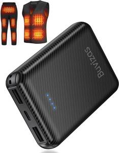 lot 6061 image: A12000mAh Heated Vest Battery Pack, 5V 2A Power Bank for Heat Jacket, with Dual USB Battery Pack for Heated Vest, Compact Power Bank for Soleilwear, for KOVNLO, for Yolikeb, for TIDEWE(No 7.4V)