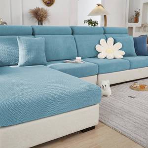 lot 6117 image: Disayu Sofa Covers Couch Covers for Sofa Pet Friendly Couch Cushion Covers Universal Sofa Covers Washable Stretch Slipcovers for Sectional Sofa (Texture Sea Blue,Back Cover L)