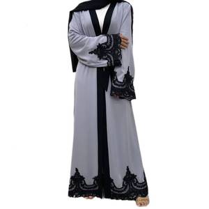 lot 18023 image: AFAVOM Turkey Abaya for Women Islamic Muslim Prayer Dress Long Sleeve Embroidered Open Front Cardigan Kaftan Ankle Length Dubai Robe Maxi Dress Casual Turkish Modest Dress with Belt Gray L