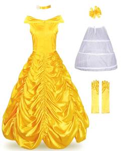 lot 19182 image: JerrisApparel Womens Princess Costume Halloween Party Dress (8-10, Yellow)
