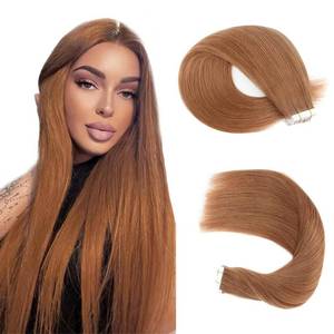lot 20310 image: 20 Inch #30 Brown Tape in Extensions Human Hair Light Brown Straight Tape in Seamless Extensions Real Human Hair Skin Weft Seamless Invisible Remy Hair 50g 20Pcs.