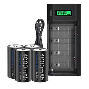 lot 2171 image: 4 Packs Rechargeable C Size Batteries with Charger, Universal LCD Screen Fast Charger for 1.2V AA AAA 9V D C Rechargeable Ni-MH Battery Cell with 4 Pack NiMH C Size Batteries