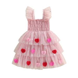 lot 4040 image: Toddler Valentines Outfit Girl Baby Heart Fly Sleeve Mesh Layered Princess Dress Little Girls Summer Tulle Dresses (Pink, 3-4 Years)