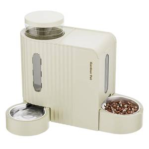 lot 6222 image: Gardner Pet Gravity Automatic 2-in-1 Pet Feeder, 0.8 Gallons2 Cat Feeder and Water Dispenser Set, 100% BPA-Free Feeder and Stainless Steel Water Dispenser for Dogs, Cats, Rabbits, Puppies (Beige)