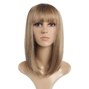 lot 12143 image: SYXLCYGG Bob Wig Brown Short Wigs Flame Retardant 14 Straight Silky Fluffy Synthetic Womens Hair Wigs With Bangs Girl Cosplay Party Daily(Free Wig Cap)
