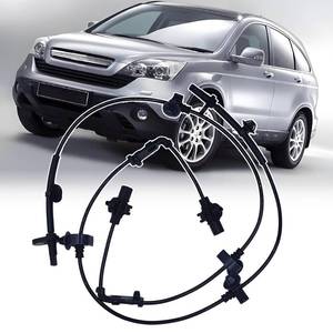 lot 16427 image: HHGKPVX ABS Wheel Speed Sensor Front Left Right Compatible with 2007-2011 Honda CRV Driver Passenger Side ABS Sensors # 57455-SWA-003, 57450-SWA-003 2Pcs