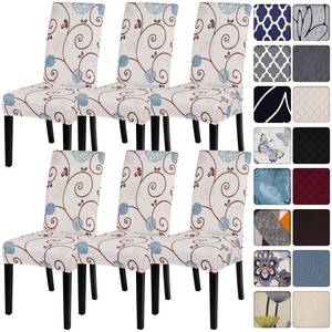 lot 18149 image: SearchI Dining Room Chair Covers Set of 6, Stretch Printed Parsons Chair Slipcovers Super Fit Spandex Removable Washable Kitchen Chair Protector Cover for Dining Room, Hotel, Ceremony (Ball Flower)