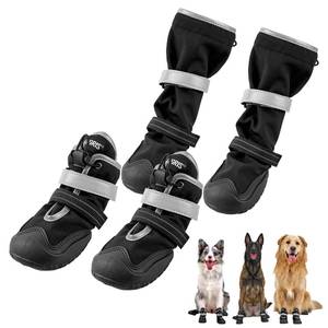 lot 20385 image: OneTigris Dog Shoes for Large Medium Size Dogs, Waterproof Anti Slip Dog Boots&Paw Protectors for Winter Snow,Pathfinder Dog Booties for Outdoor Walking Hiking Hardwood Floor