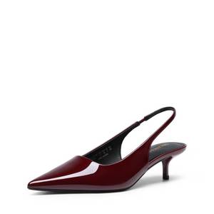 lot 1258 image: DREAM PAIRS Womenfts Kitten Heels Slingback Low Closed Toe Comfortable Pumps Pointed Toe Wedding Party Elegant Dress Shoes,Size 11,Burgundy,SDPU25093W