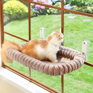 lot 1262 image: Zakkart SnugCloud Foldable Cat Window Perch - Cordless, Ultra Soft Machine Washable Bed with 4-Sided Bolster, Metal Frame - Window Hammock for Large Cats and Kittens (Brown, Medium)