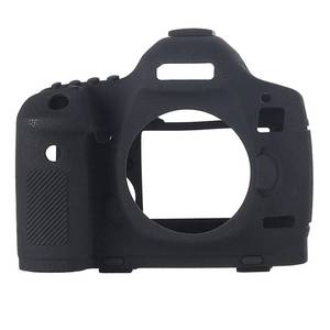 lot 2237 image: STSEETOP Camera Case for Canon 5D Mark III 5DS 5DSR - Silicone Protective DSLR Skin Cover, Detachable Cage, Shockproof, Dustproof (Black)