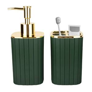 lot 4194 image: 2PCS Bathroom Accessories Set, Dark Green Bathroom Accessories Include Soap Dispenser and Toothbrush Holder for Boho Bathroom Decor