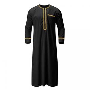 lot 4285 image: LouVasabuce Muslim Clothes For Men Islamic Clothing Umrah Arabic Thobe Kaftan (Black, M)
