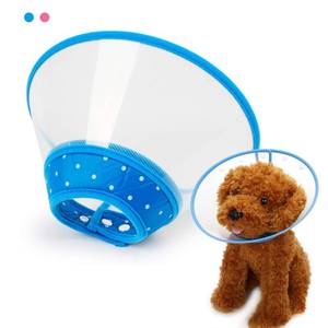 lot 14180 image: Pet Cone Recovery Dog Cone Adjustable Dog Collar Clear Padded Collar with Breathable Soft Edge, Plastic Puppy Cone Protect The Neck Surgery Recovery, Designed for Cats and Puppies (Small, Blue)