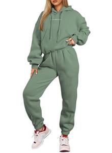 lot 14207 image: Herseas Fall Outfits for Women 2025 Matching Sets Two Piece Oversized Sweatsuits Fleece Bestselling Airport Sweatpants Jogger Pants