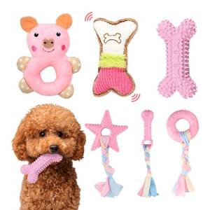 lot 16487 image: XGDMEIL 6 Pack Puppy Toys for Teething Small Dogs, Cute Pink Dog Chew Toys for Puppies, Soft Squeaky Dog Toys for Small Breed Cleaning Doggy Teeth, Outdoor Interactive Small Dog Chew Toys Set