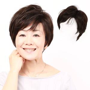lot 18258 image: igennki Short Layered Curly Wigs for Women with Hair Loss Heat Resistant Synthetic Fiber Human Hair Blend S004 IUS004H (Human Hair BlendMedical Base, N2 Natural Black)