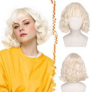 lot 19334 image: BARSDAR Short Wavy Platinum Blonde Wig with Bangs - Short Wavy Platinum Blonde Wig for Women - Textured Curly Chic French Bob Wigs with Face-Framing Bangs Soft Synthetic Natural Looking