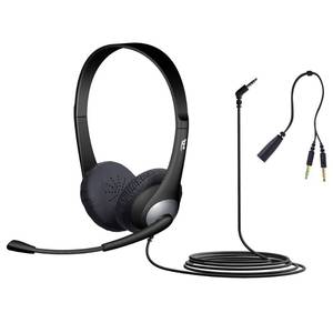 lot 20037 image: Cyber Acoustics Stereo Headset (AC-204), 3.5mm Stereo and Y-Adapter, Home, K12 School Classroom and Education