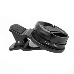 lot 20147 image: 37MM Circular Universal Portable Polarizer Camera Lens CPL Filter Professional(Black)