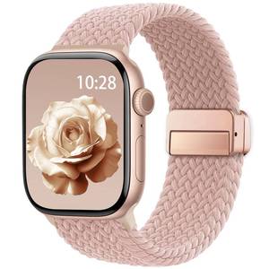lot 10496 image: Braided Stretchy Band Compatible with Apple Watch Bands 38mm 40mm 41mm 42mm 44mm 45mm 46mm 49mm Women Men, Soft Nylon Solo Loop Magnetic Sport Strap for iWatch Series 11 10 9 8 7 6 5 4 3 2 1 SE Ultra