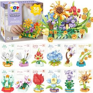 lot 14307 image: TOY Life 36 Pack Party Favors for Kids, Tiny Plants Mini Flowers Building Blocks Set for Classroom Prize, Flowers Botanical Succulents Building Toy with Cards, Easter Basket Stuffers for Boys Girls 6