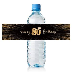 lot 14406 image: Black and Gold 80th Birthday Water Bottle Labels, 80th Birthday Party Water Bottle Labels for 80th Birthday Party Favors to Celebrate 80 years-24 Stickers.
