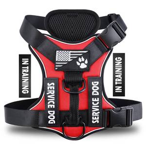 lot 14437 image: Demigreat Service Dog Harness, Reflective Dog Vest Harness with 5 PCS Patches, Adjustable Soft Oxford Pet Harness, Inner Layer Mesh, Easy to Control for Dogs
