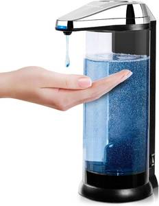 lot 17561 image: Secura 17oz Automatic Liquid Soap Dispenser, Touchless Battery Operated Hand Soap Dispenser with Adjustable Soap Dispensing Volume Control Dial, Personal Care Dispenser (Chrome)