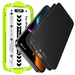 lot 18383 image: Esanik 2-Pack for iPhone 17 Pro Max Matte Privacy Glass Screen Protector, Anti-Glare & Anti-Spy,Anti-Reflection, Smooth as Silk, Military-Grade 9H Hardness,Flawless Fit Tray