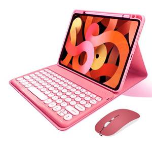 lot 19428 image: kaitesi Keyboard Case Mouse for iPad 11th Gen (A16, 2025) 11 iPad 10th Generation 2022 10.9 Case with Cute Round Keys Detachable Bluetooth Keyboard Cover,Dark Pink