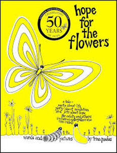 lot 16079 image: Hope for the Flowers by Irina Paulus Childrens Book