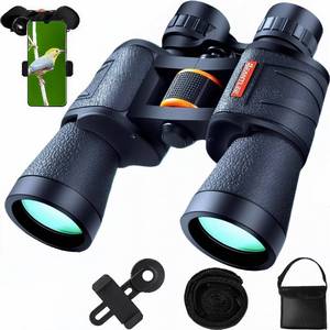 lot 2421 image: Binoculars 20x50 High Power Binoculars for Adults Night Vision Waterproof and Fog-Proof Includes Multiple Giveaways Suitable for Smartphones Suitable for Birdwatching Stargazing Travelling