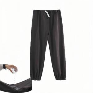lot 12295 image: Yodilala TPU Waterproof and Leak-Proof Reusable Incontinence Pants, Leak-Proof and Washable Urinary Incontinence Pants Suitable for Mobility Impaired (Gray, XL)
