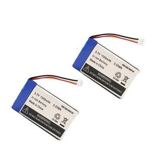 lot 12320 image: AOLIKES 1500mAh 3.7v Batteries Pack Replacement for Infant Optics DXR-8 Video Baby Monitor (2 Pack)