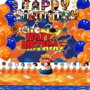 lot 12333 image: Cartoon Theme Birthday Party Supplies Decorations, Including Birthday Banner, Backdrop, Balloons, Hanging Swirls, Cake Toppers, Tablecloth for Party