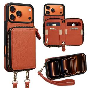 lot 14455 image: Keallce Wallet Case for iPhone 17 Pro Max 6.9 Inch, Genuine Leather Zipper Purse with Crossbody Strap, 4 Card Slots and RFID Blocking, Kickstand Flip Cover Shockproof for Women, Orange