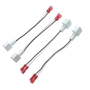 lot 16208 image: 4Pcs Speaker Wire Harness Replacement for 2004-2021 Nissan Altima Titan Frontier Versa Xterra Pathfinder Speaker Connector, 2006-2018 Infiniti M35 Q40 G25 QX70 Car Door Speaker Adapter Plug White