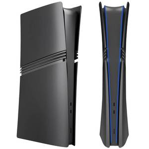 lot 16219 image: Cover Plates for PS5 Pro Digital Edition, Matte FacePlates Accessories Compatible with PlayStation 5 Pro Console ABS Replacement Side Shell Case (Black)