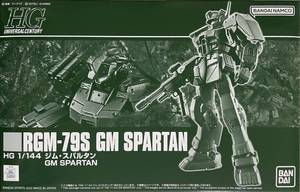 lot 20413 image: BANDAI HGUC 1144 RGM-79S GM Spartan (Japan Import)