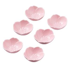 lot 5905 image: Jusalpha Pink Cherry Blossom Ceramic Sauce Dish, Seasoning Dish, Sushi Soy Dipping Bow, Dessert Bowl, Appetizer Plates, Serving Dish for Kitchen Home (Set of 9, Pink) One of the bulls has small chip on the rim