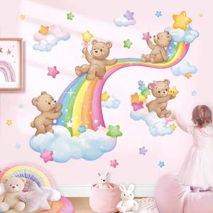 lot 6396 image: decalmile Rainbow Animals Wall Decals Bear Cloudy Colorful Star Wall Stickers Baby Nursery Kids Room Girls Bedroom Home Decor