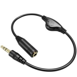 lot 6416 image: PChero 3.5mm Male to Female Stereo Audio Extension Adapter Cable with Volume Adjustment Control - 10inch
