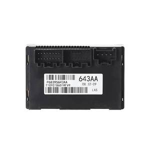 lot 10259 image: FITIPICI 68395643aa Transfer Case Control Module Compatible with 2011-2013 Jeep Grand Cherokee Dodge Durango 3.6L V6  5.7L V8 Replace 56029423AI, 56029423AJ, 56029423AK (2011-2013)