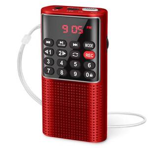 lot 10458 image: PRUNUS J-328 Mini Portable Pocket FM Radio MP3 Walkman Radio with Recorder, Gifts for Mom, Lock Key, SD Card Player, Rechargeable Battery Operated(NO AM) Red