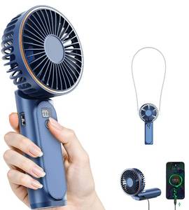 lot 12126 image: TUNISE Portable Handheld Fan, Portable Fan Rechargeable, 4000mAh, 180° Adjustable, 6 Speed Wind, Display Electricity in Real Time, USB Rechargeable Foldable F an, Quiet Personal Fan with Power Bank (Turns On)