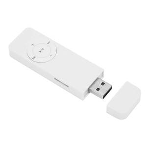 lot 12148 image: MP3 Player, 64GB Portable Digital Lossless Music MP3 Player, Portable HiFi Sound Mp3 Music Player, E Book Listen to Novels Mini Player, for Students Kids(White)