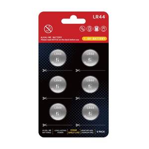 lot 12192 image: L1154f Batteries AG13 Battery LR44 357 A76 L1154 SR44 G13 L1154c LR44h 1.5V Premium Alkaline Button Coin Cell Batteries for Watches, Laser Pointers,Small Toys,Electronics5-Year Shelf Life(6 Count)