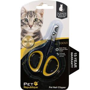 lot 12231 image: Cat Nail Clippers by Pet Republique � Professional Stainless-Steel Nail Clipper for Cats, Kittens, Hamster, Rabbits, Birds, and Small Breed Animals Claw Trimmer (BlackYellow)